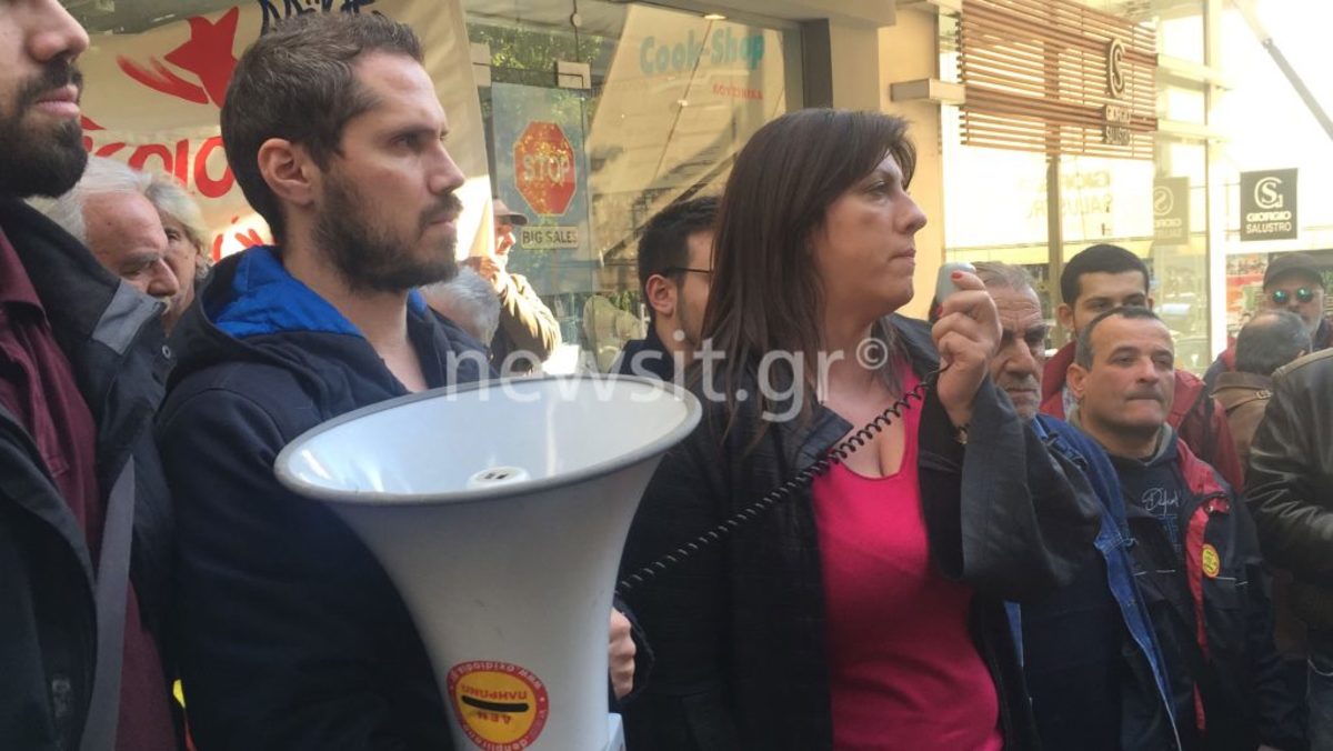 πλειστηριασμοί