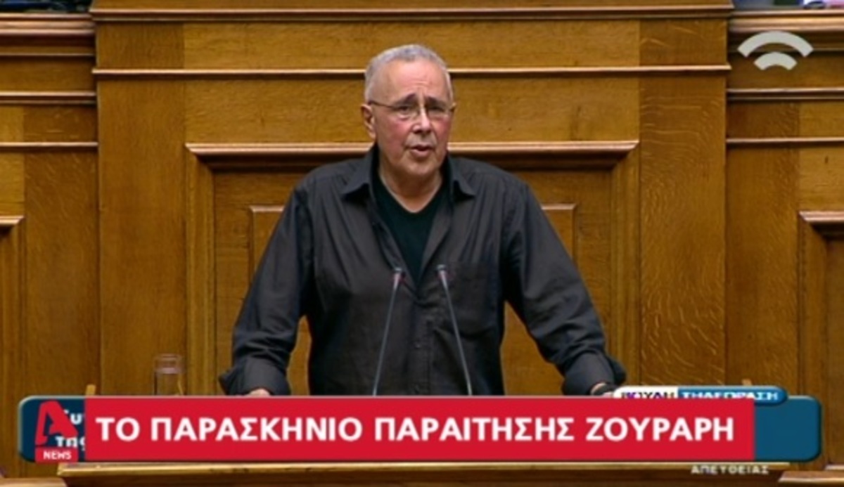 Κώστας Ζουράρις: Το παρασκήνιο της παραίτησης