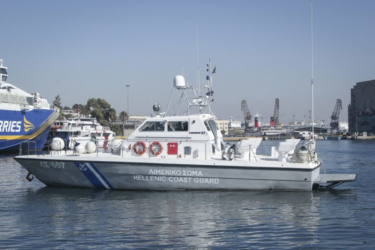 Μαγνησία: Τον βρήκαν νεκρό με πέτρες στις τσέπες