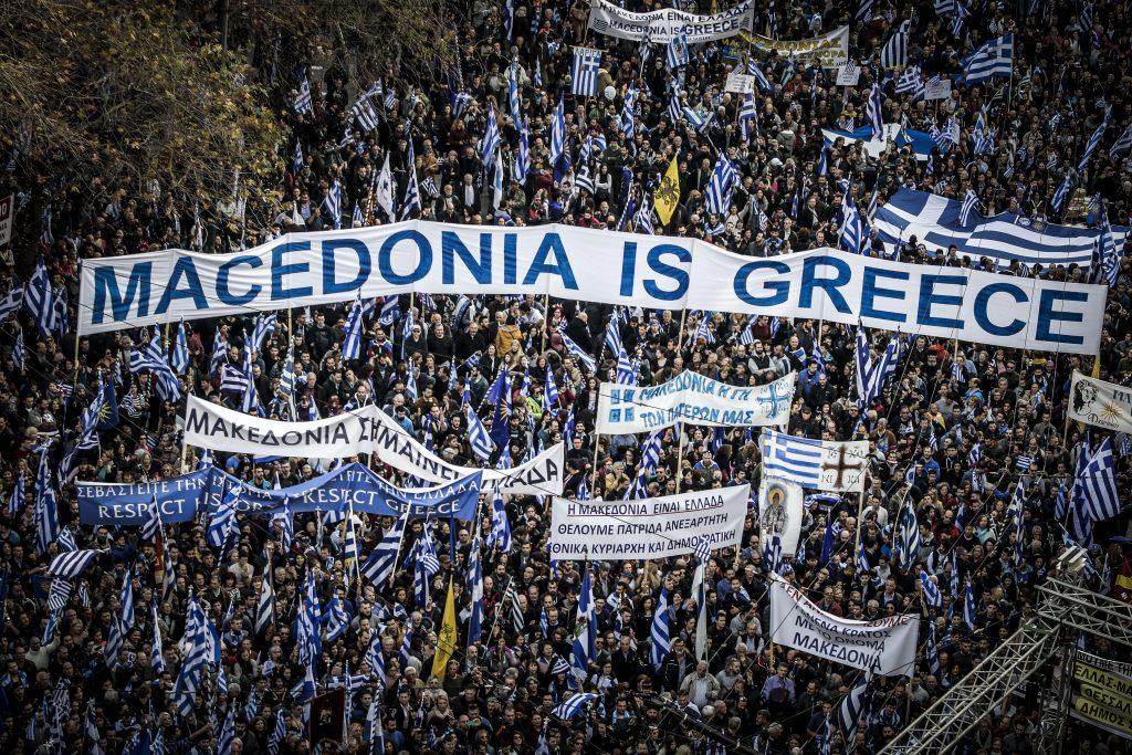Μιχελογιαννάκης για συλλαλητήριο: “Δεν ήταν μόνο 140.000 – Δεν ξέρω αν θα ψηφίσω τον όρο Μακεδονία”!