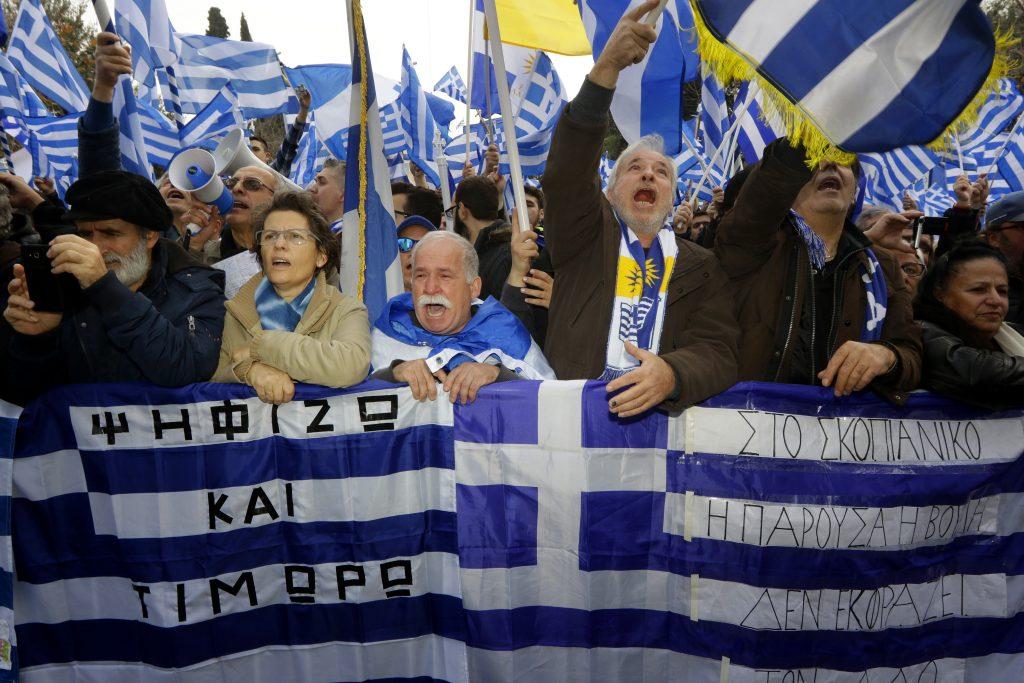 Συλλαλητήριο – έκπληξη για τη Μακεδονία: Το κάλεσμα και η πρώτη αφίσα μετά το κλείδωμα της ημερομηνίας [pics]