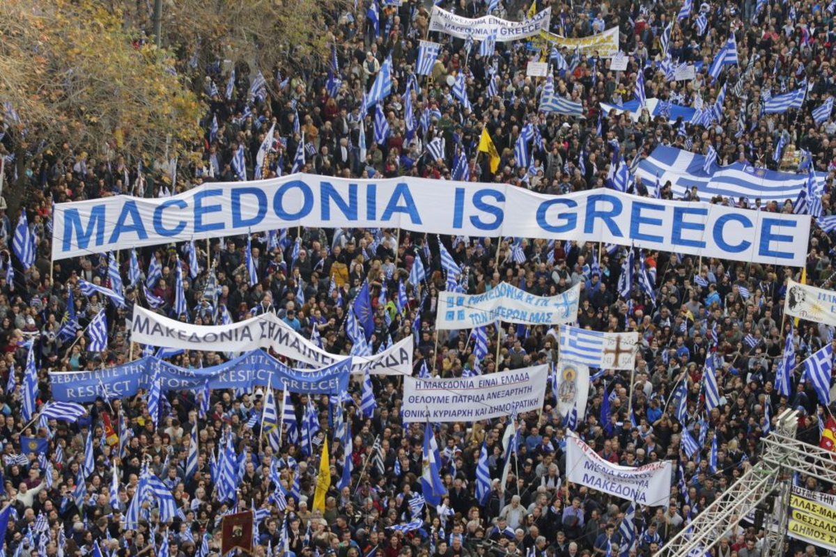 Πάτρα: Συλλαλητήριο για τη Μακεδονία στις 4 Μαρτίου – Οι διοργανωτές και η πρώτη αφίσα [pic]