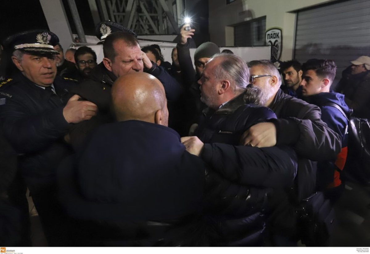 ΠΑΟΚ – Ολυμπιακός: Ένταση κατά την αποχώρηση της “ερυθρόλευκης” αποστολής! [pics]