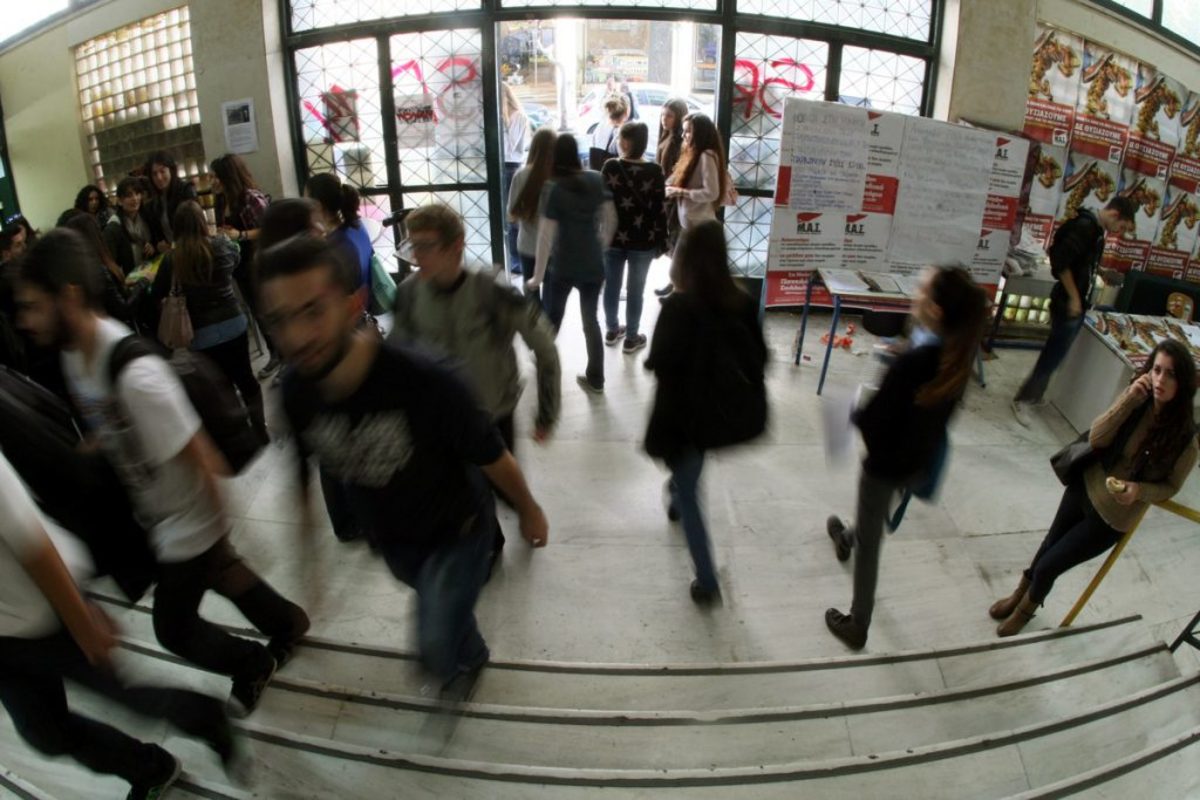Μυτιλήνη: Έκθεση με περιοδικά και κόμικς τριών δεκαετιών στη βιβλιοθήκη του Πανεπιστημίου Αιγαίου!