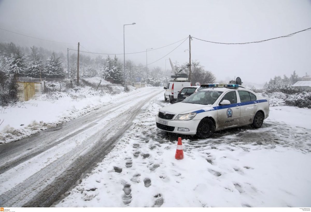 Οδηγοί, προσοχή! Πού χρειάζονται αλυσίδες στην Κεντρική Μακεδονία