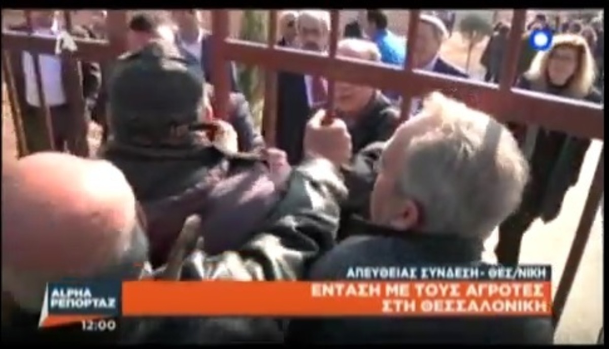 Θεσσαλονίκη: Ένταση με αγρότες – «Καραούλι» με τρακτέρ στον Αποστόλου [vid]