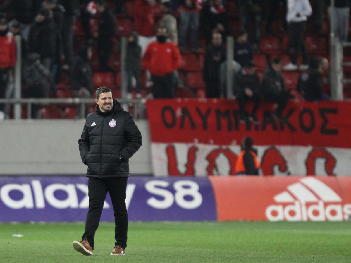 Ολυμπιακός