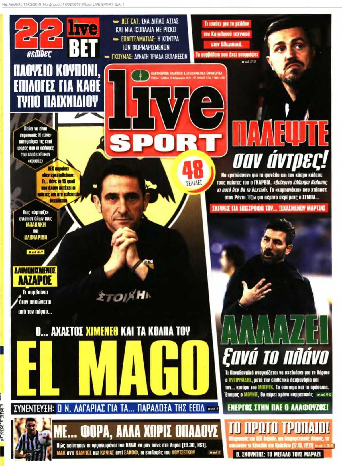 LIVE SPORT 17-02-2018