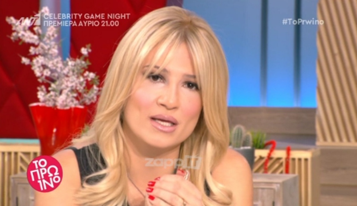 Η άγνωστη πλευρά του Γιώργου Αγγελόπουλου και η αποκάλυψη που έκανε η Φαίη Σκορδά