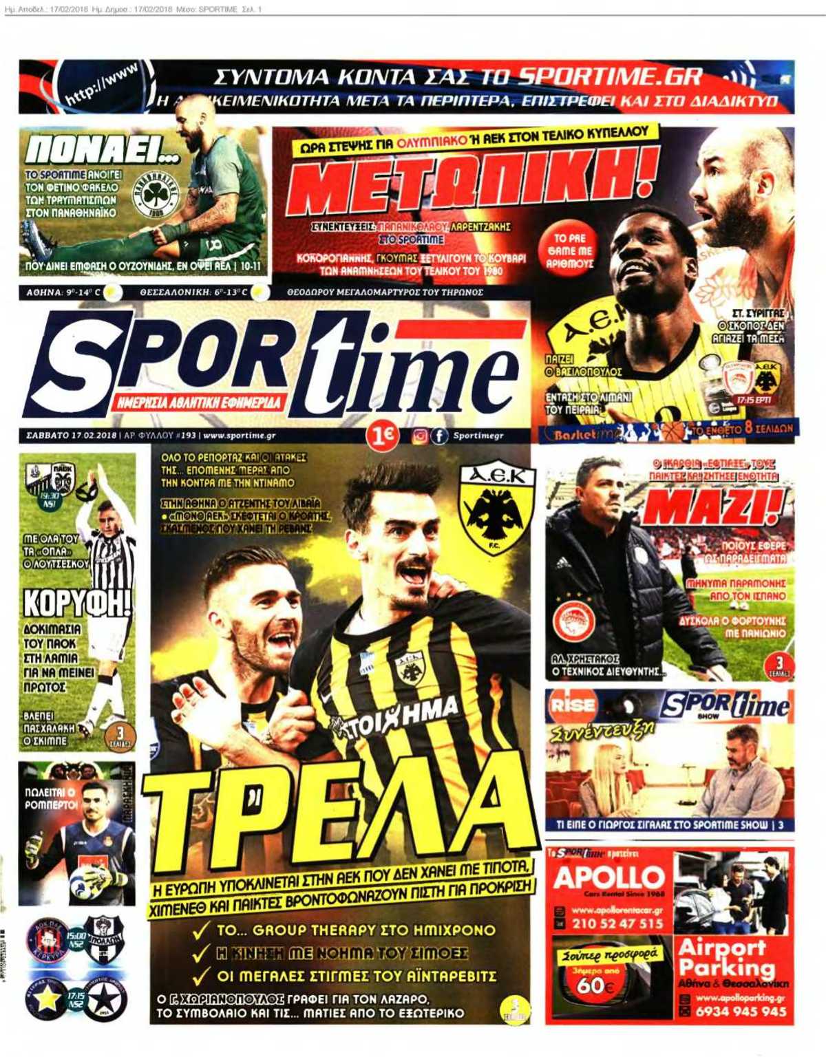 SPORTIME 17-02-2018