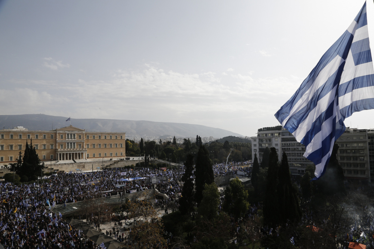 Συλλαλητήριο LIVE – Εικόνα από το Σύνταγμα