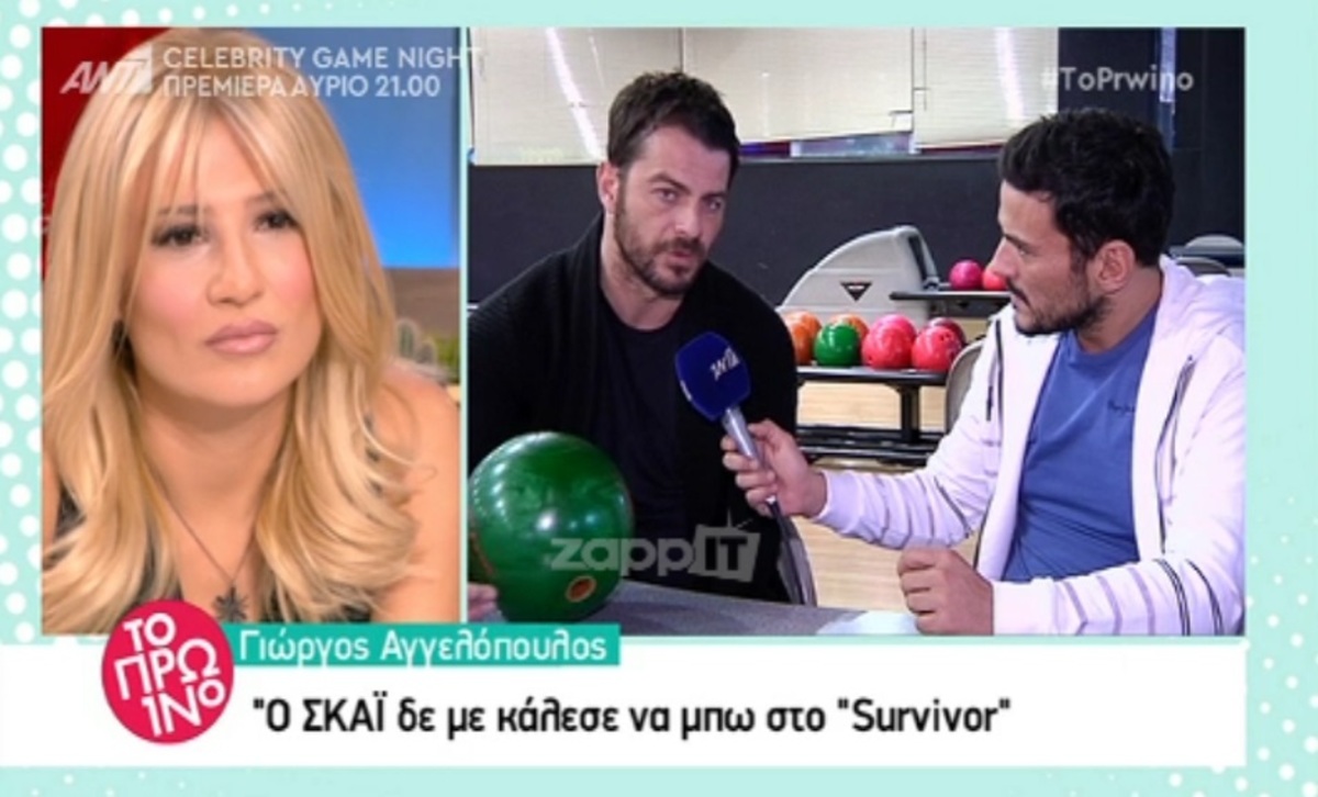 Γι’ αυτό έφυγε ο Γιώργος Αγγελόπουλος από τον ΣΚΑΪ! Τι έχει συμβεί;