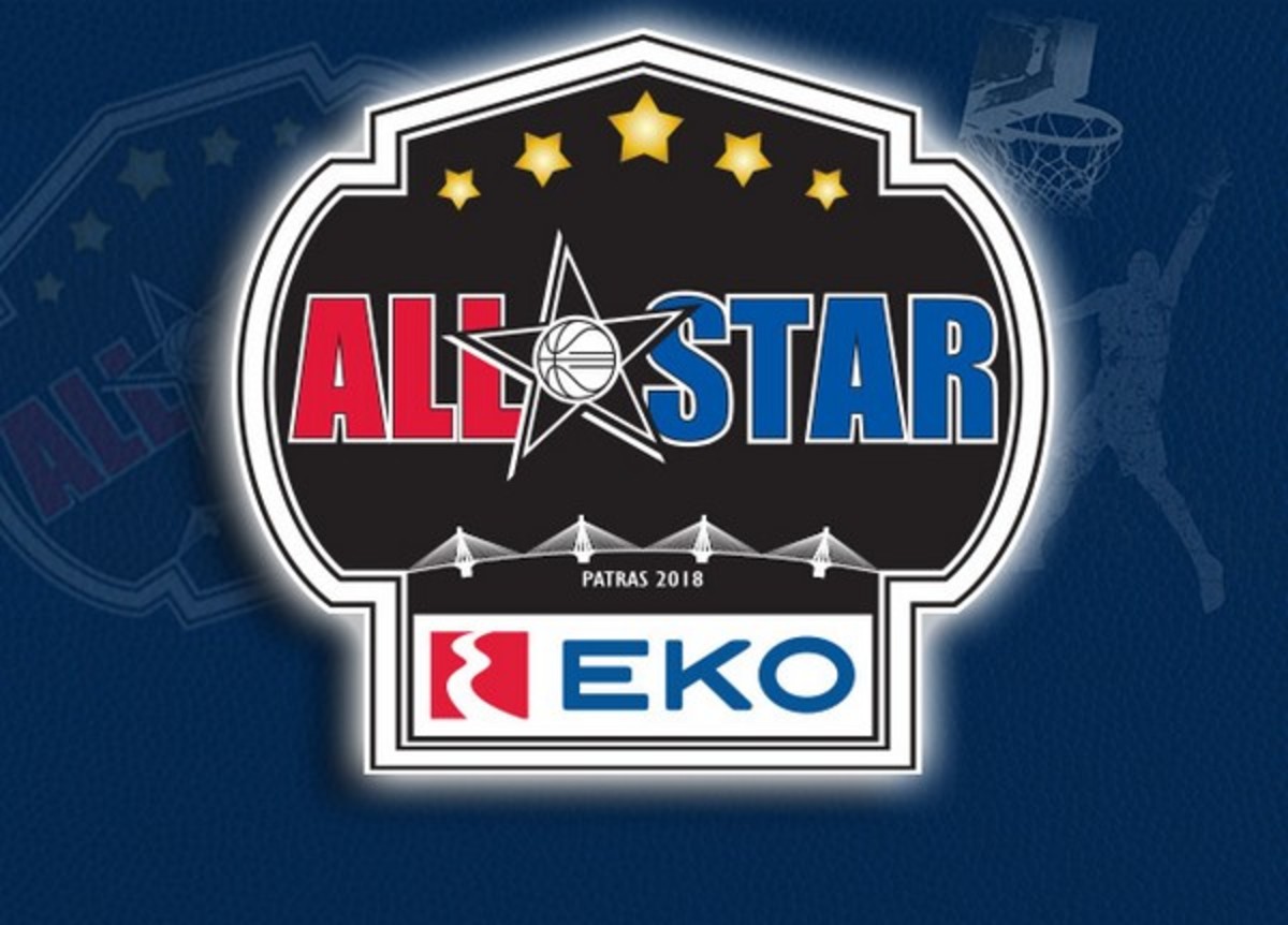 EKO All Star Game ’18: Η γιορτή ελληνικού μπάσκετ στην Πάτρα! Το πρόγραμμα της ημέρας