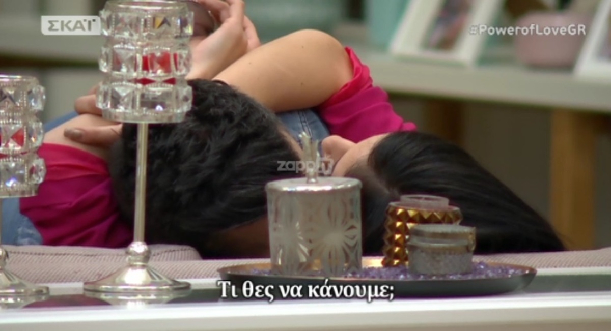 Power of Love: Έκπληκτοι οι συμπαίκτες τους! Ο Ανδρέας έριξε την Τζούλια στον καναπέ και…