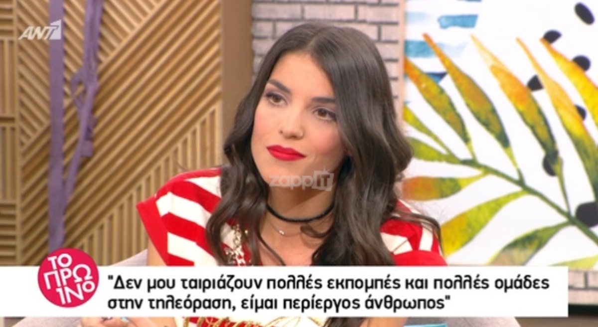 Άννα Μαρία Βέλλη: «Δεν αισθανόμασταν καμία ασφάλεια φέτος στο Rodeo»