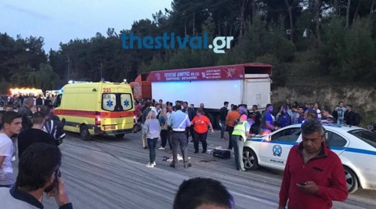 Θεσσαλονίκη: Αυτοκίνητο παρέσυρε πεζούς στην λεωφόρο Γεωργικής σχολής – Τρεις τραυματίες
