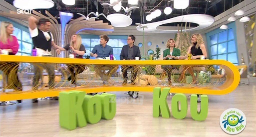 Έφυγε τρέχοντας από την εκπομπή! Σπάσαν τα νερά!
