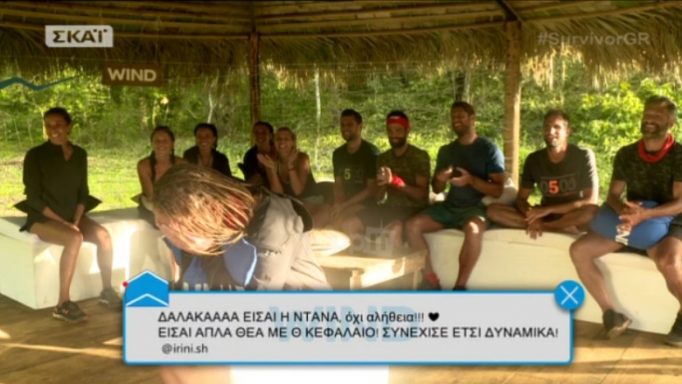 Χαμός με το μήνυμα στη Δαλάκα για τον Αγγελόπουλο! Τι είπε η ίδια για τον Ντάνο…