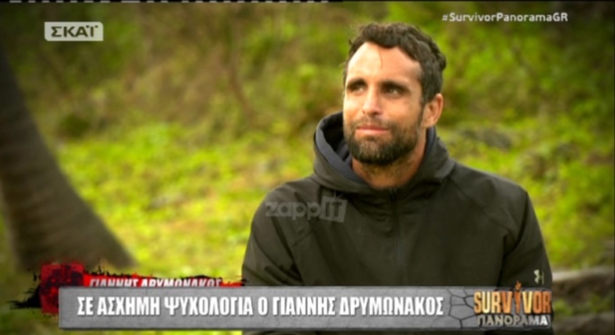 Survivor: Σε άσχημη ψυχολογική κατάσταση ο Γιάννης Δρυμωνάκος!