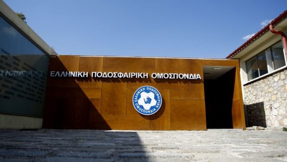 Επίθεση ΕΠΟ σε Ολυμπιακό: “Προσχεδιασμένη αθλιότητα”