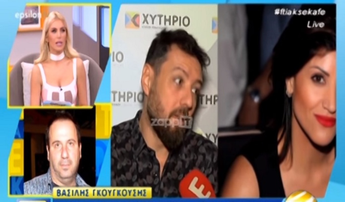 Ο παραγωγός του θέατρου Χυτήριο απαντά στην Ελένη Γερασιμίδου: «Δεν θα απολογηθούμε τώρα σε…»