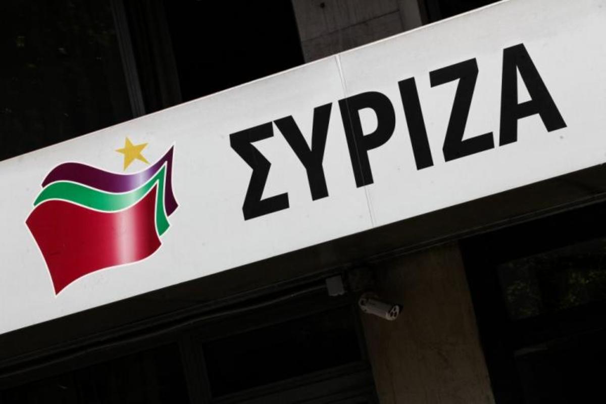 ΣΥΡΙΖΑ: Συλλυπητήρια για τον θάνατο του πατέρα του Νεκτάριου Σαντορινιού