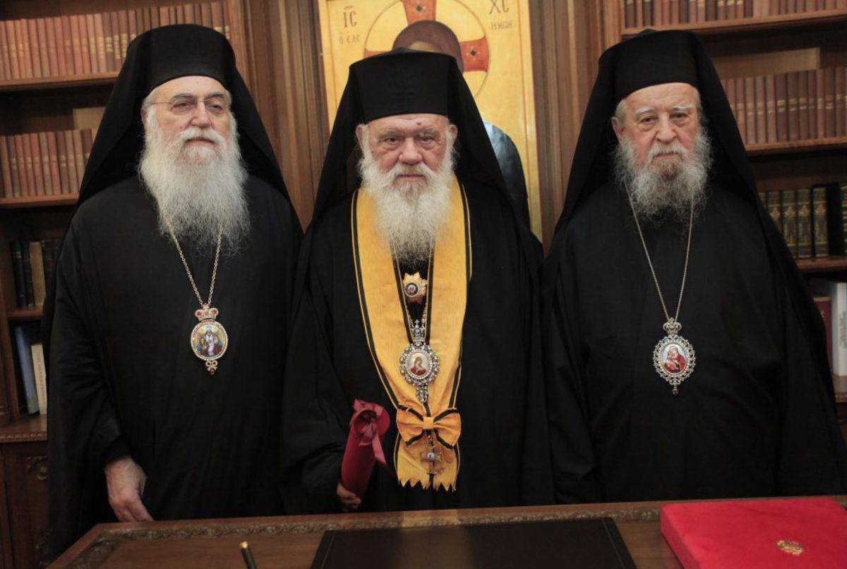 Αρχιεπίσκοπος Ιερώνυμος