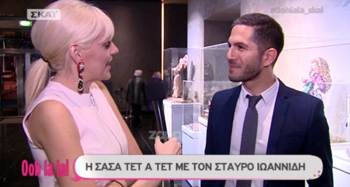 Σταύρος Ιωαννίδης: «Θαυμάζω τα πάντα στην Άννα Μπουσδούκου, είναι η γυναίκα της ζωής μου»