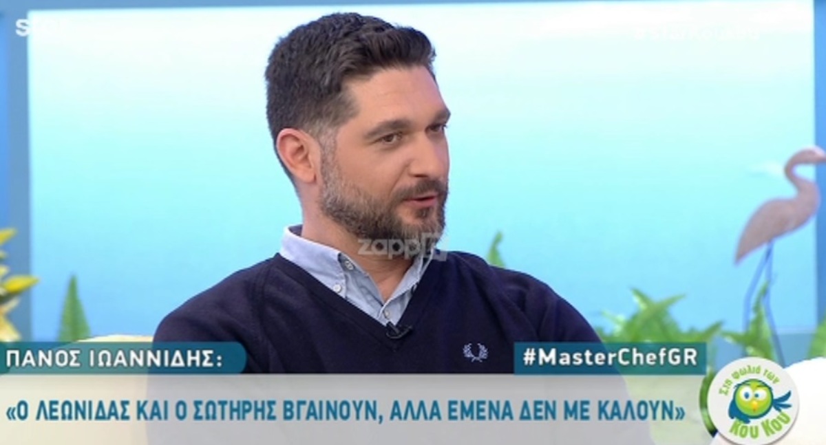 Πάνος Ιωαννίδης: «Ο Κουτσόπουλος και ο Κοντιζάς βγαίνουν, αλλά δεν με καλούν…»