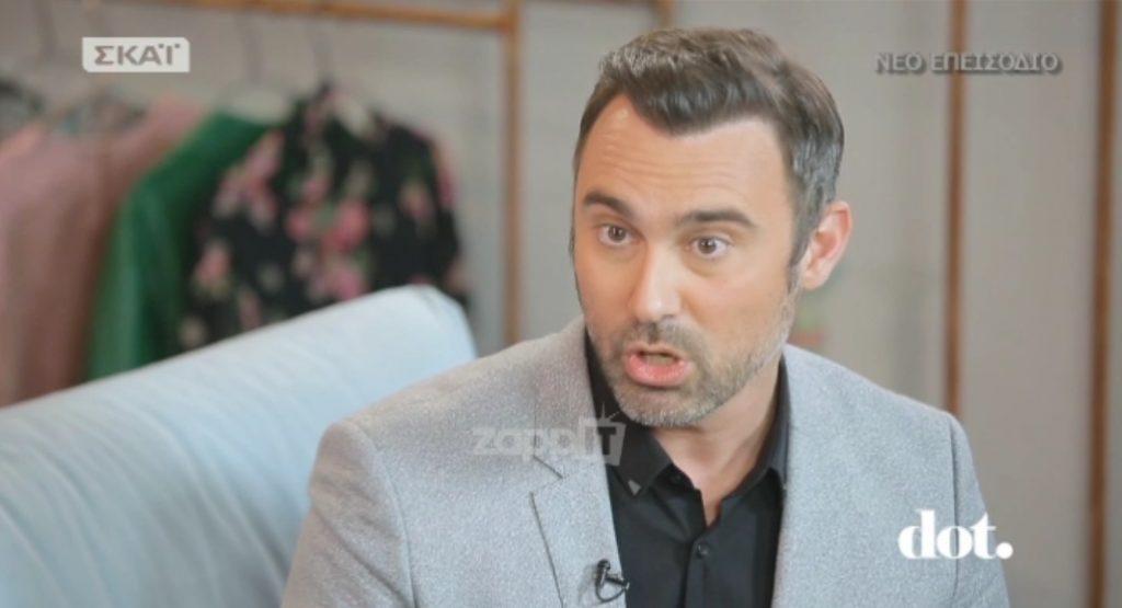 Κόλαφος Καπουτζίδη για την παρέα του Παρά Πέντε: “Με πλήγωσαν! Μου κόστισε πολύ! Δεν θα το ξεχάσω ποτέ”!