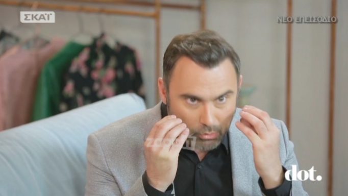 Ο Γιώργος Καπουτζίδης απάντησε αν έχει βάλει μάγουλα!