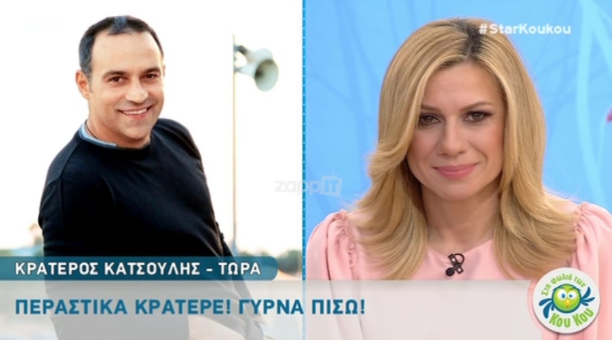 Παραμένει εκτός ο Κρατερός Κατσούλης: «Ήταν πιο πολύπλοκο από ότι φάνηκε στην αρχή…»