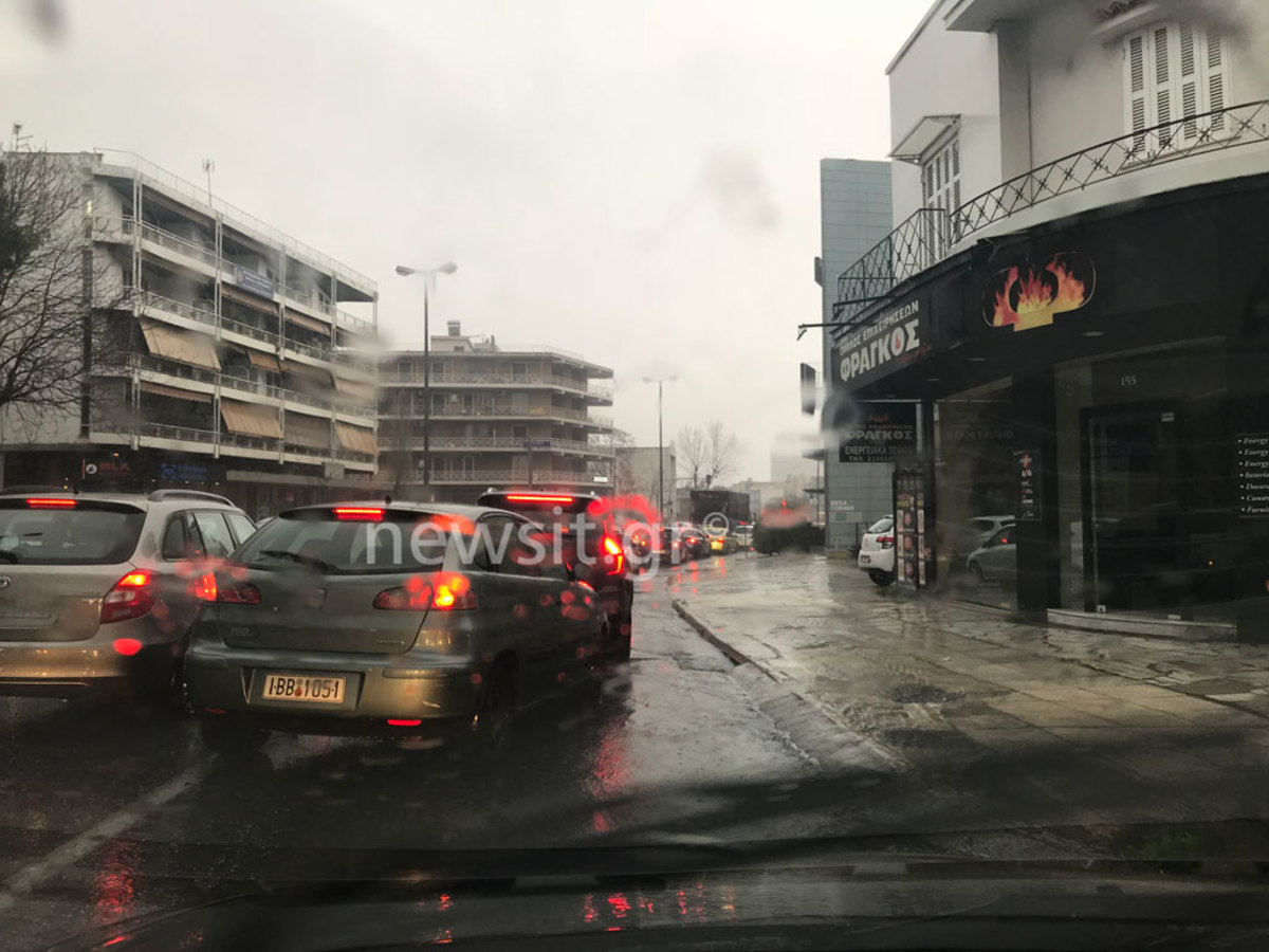 κίνηση