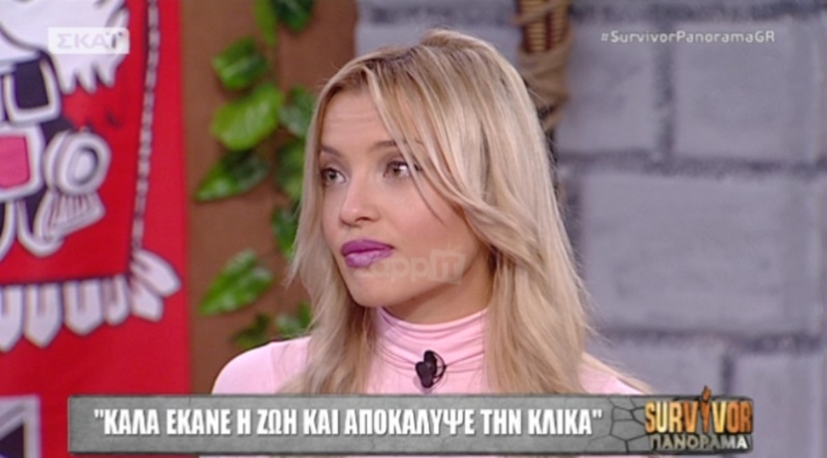 Survivor: Η Αγγελική Κοκαλίτσα “αδειάζει” την κλίκα των Μαχητών! «Ήταν πάρα πολύ άδικο…»