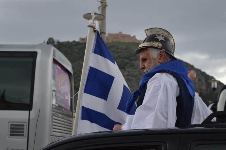 Άργος: Και ο… Κολοκοτρώνης στο συλλαλητήριο για τη Μακεδονία! [pics]