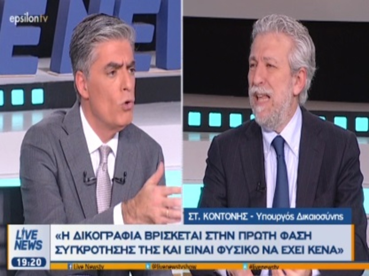 Ο Σταύρος Κοντονής για την υπόθεση Novartis