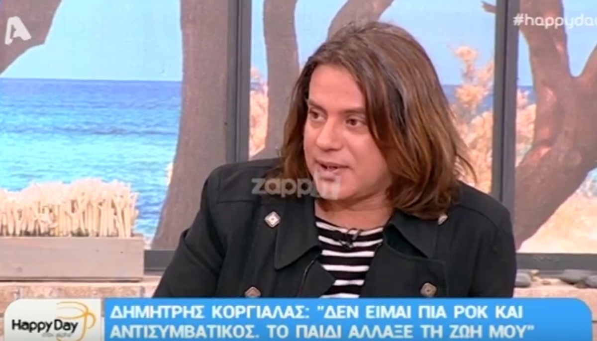 Δημήτρης Κοργιαλάς: «Είχα φρικάρει! Ο κόσμος έχει ξεφύγει τελείως…»