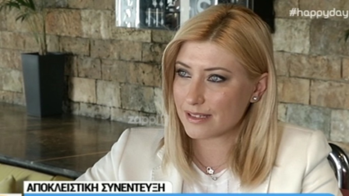 Η εξομολόγηση της Σίας Κοσιώνη για τη γέννηση του μωρού και την απουσία του Μπακογιάννη: «Στεναχωρήθηκα, γιατί αυτή τη στιγμή…»