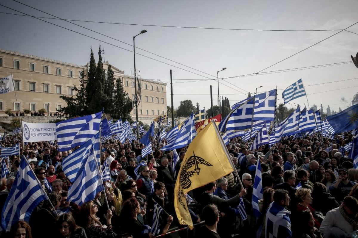 Συλλαλητήριο για την Μακεδονία: Ηλικιωμένος κατέρρευσε και λίγο αργότερα άφησε την τελευταία του πνοή