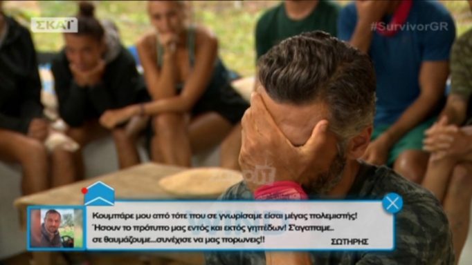 Survivor: Δεν άντεξε και “λύγισε” ο Στέλιος Κρητικός! Το μήνυμα που τον συγκίνησε…