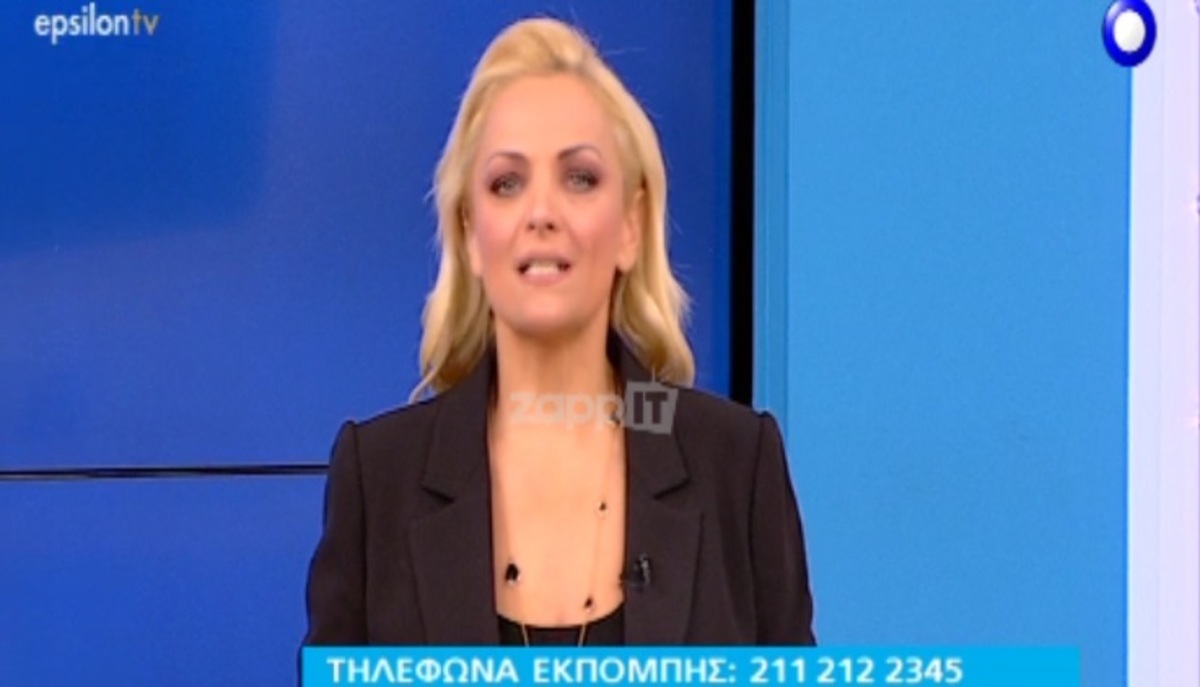 Στα μαύρα η Χριστίνα Λαμπίρη – Επέστρεψε στην εκπομπή