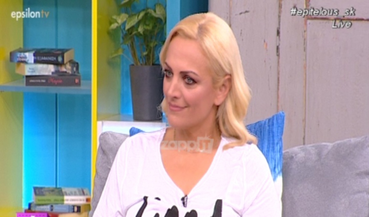 Χριστίνα Λαμπίρη: Τι απάντησε περί μετακίνησης της στο πρόγραμμα του Epsilon;