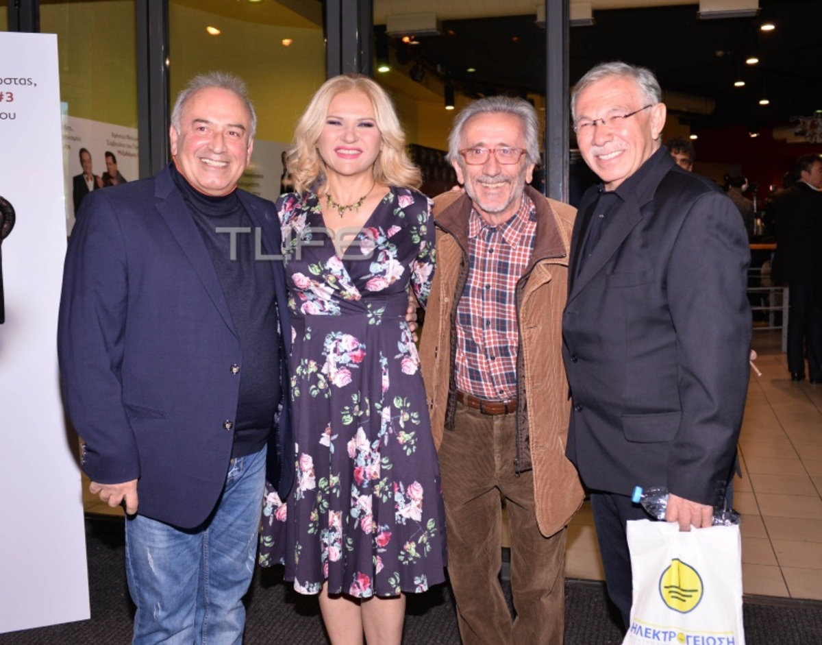 «Μαζί τα φάγαμε»: Οι celebrities παρακολούθησαν χθες την πιο ξεκαρδιστική κωμωδία της χρονιας! [pics]