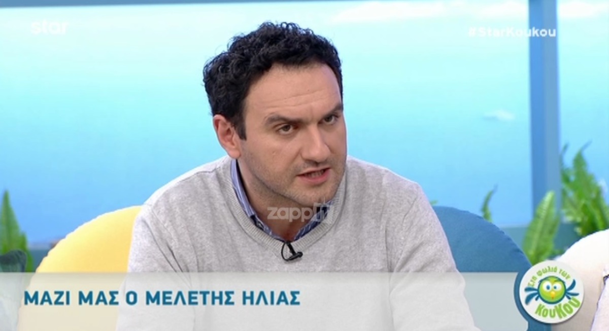 Μελέτης Ηλίας: Οι σκηνές πάθους με την Ναυπλιώτου στο θέατρο και οι εξηγήσεις στην σύζυγό του