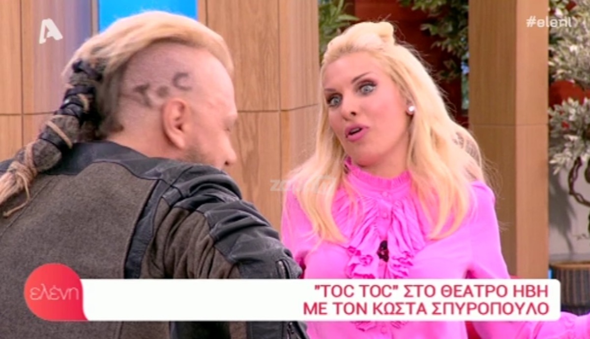 Ελένη Μενεγάκη: Γυάλισε το μάτι της! «Μη μου τα κάνεις αυτά!»