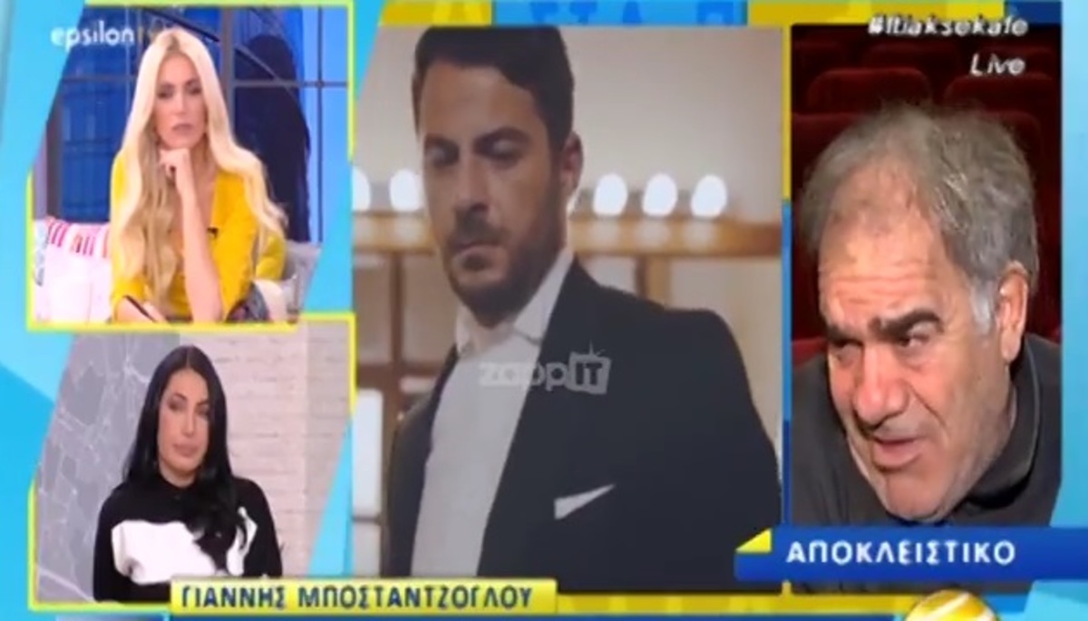 Γιάννης Μποσταντζόγλου: Τι λέει για τη συμμετοχή του Γιώργου Αγγελόπουλου στο Τατουάζ;