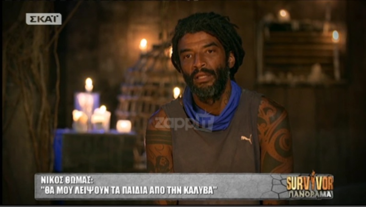 Survivor: Οι πρώτες δηλώσεις του Νίκου Θωμά μετά την αποχώρησή του!