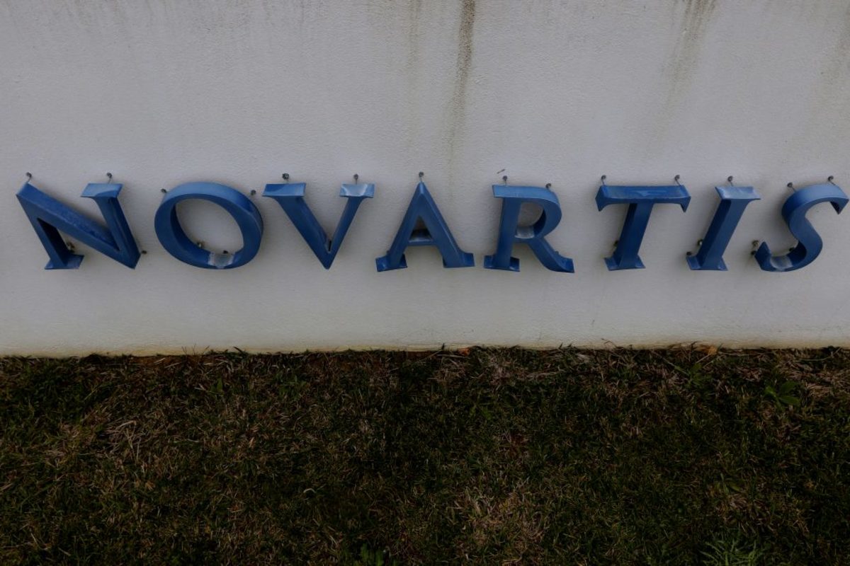 Novartis Βενιζέλος