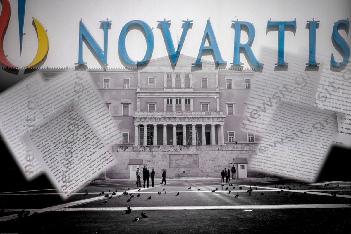 Υπόθεση Novartis: Η κατάθεση του προστατευόμενου μάρτυρα Μάξιμου Σαράφη για τον Δημήτρη Αβραμόπουλο