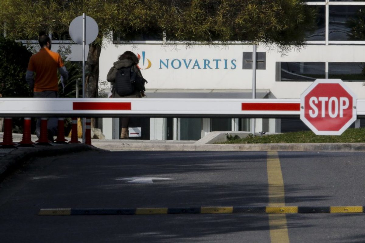 Novartis: Από το 2015 “ξεψαχνίζει” την φαρμακοβιομηχανία το FBI